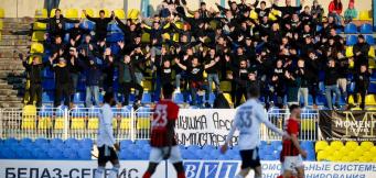 Belarus Premier League Tips - Football betting