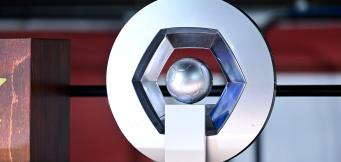 Ligue 1 Prize Money